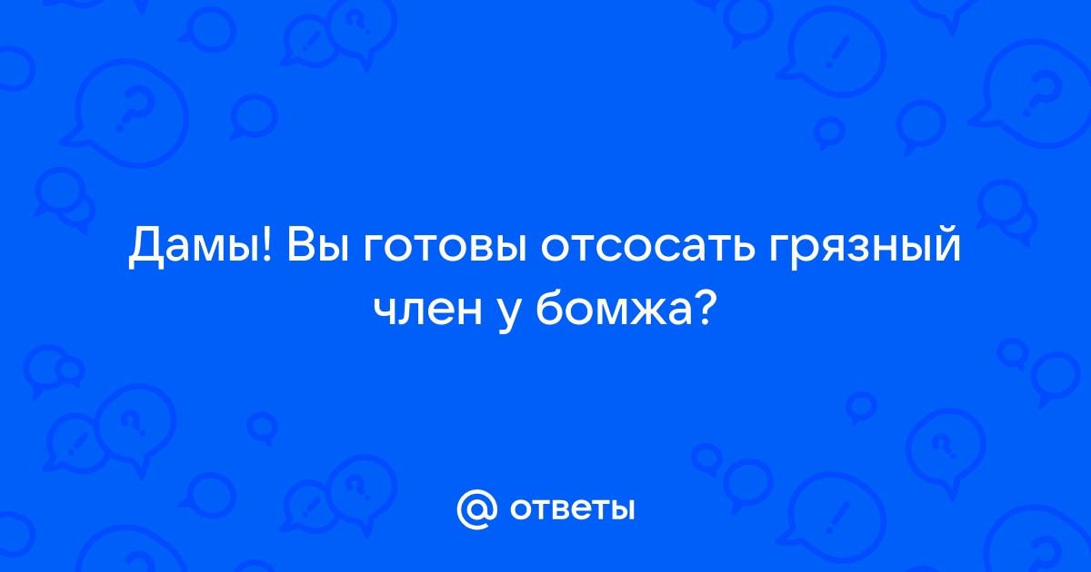 По колено в грязи. Член ЦИК жалуется на грязные улицы в Бишкеке - | KG