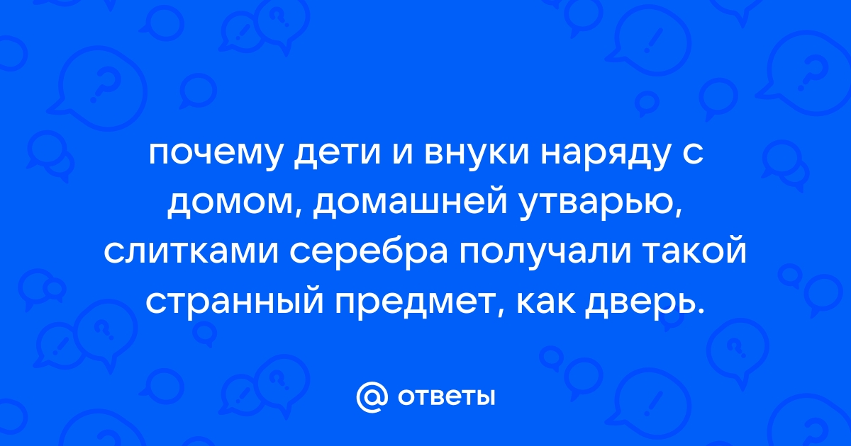 Наследственное право Украины. Наследство - жизненно важная проблема!