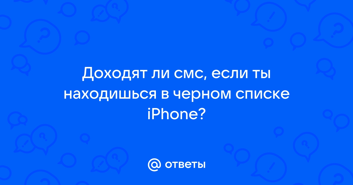 До чего дошел прогресс вместо писем смс телефон заменит скайп