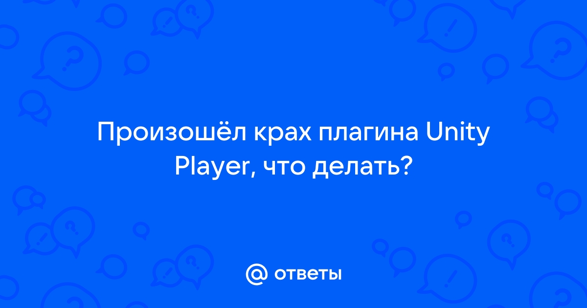 Что делать, если в Unity при импорте библиотеки AdMob через Ultimate Mobile Pro появляется ошибка?