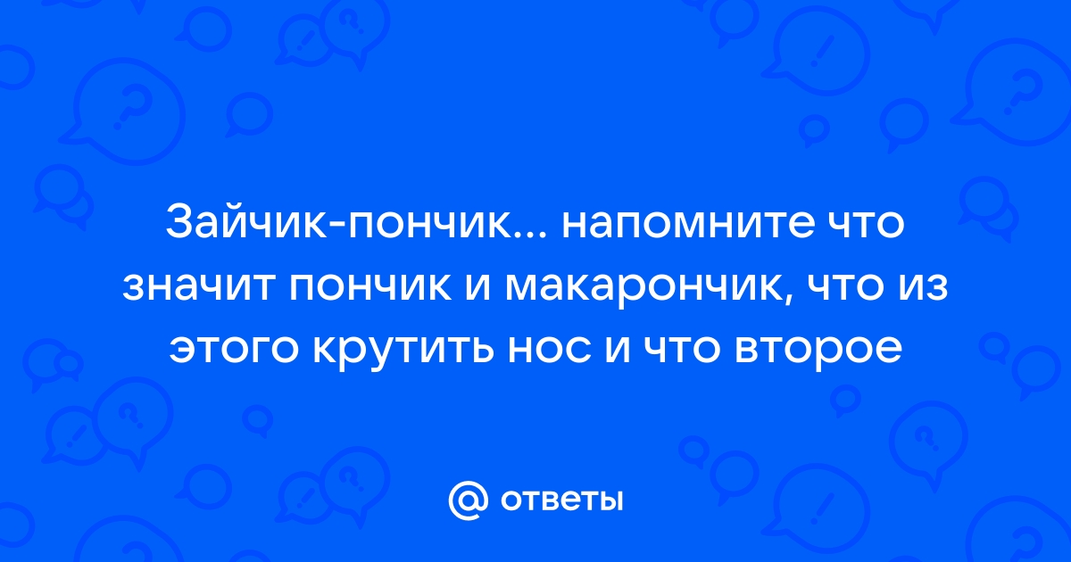 Букет невесты на никах