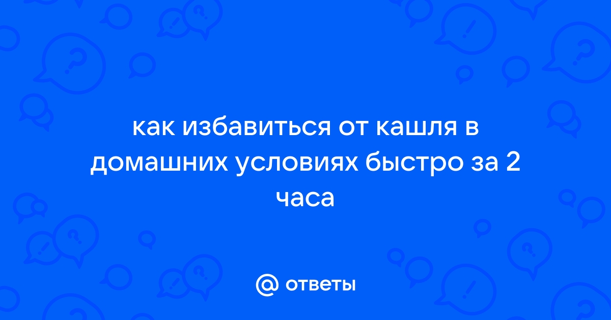 Статьи лечебно-диагностического центра Доктора Дукина