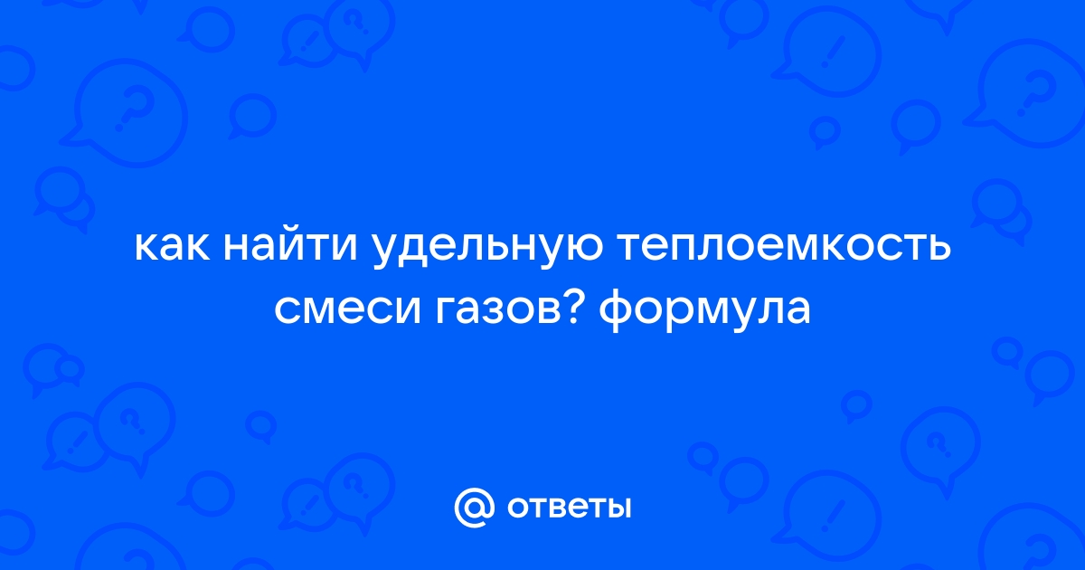 лабораторная работа 