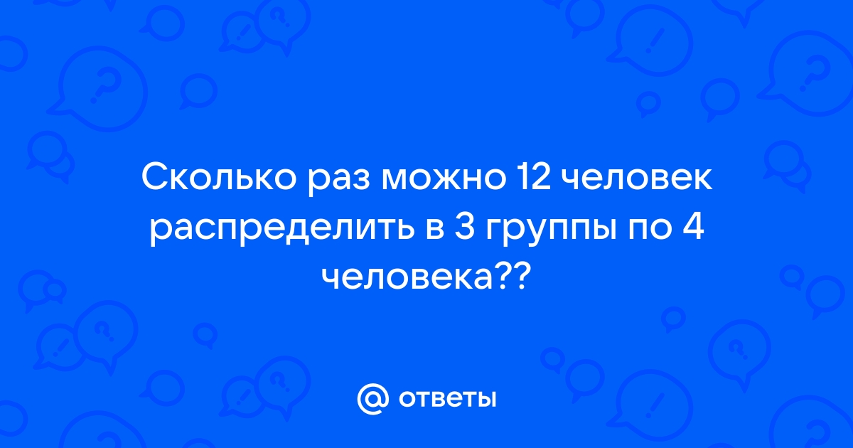 Сколько раз можно продлевать резерв в dns