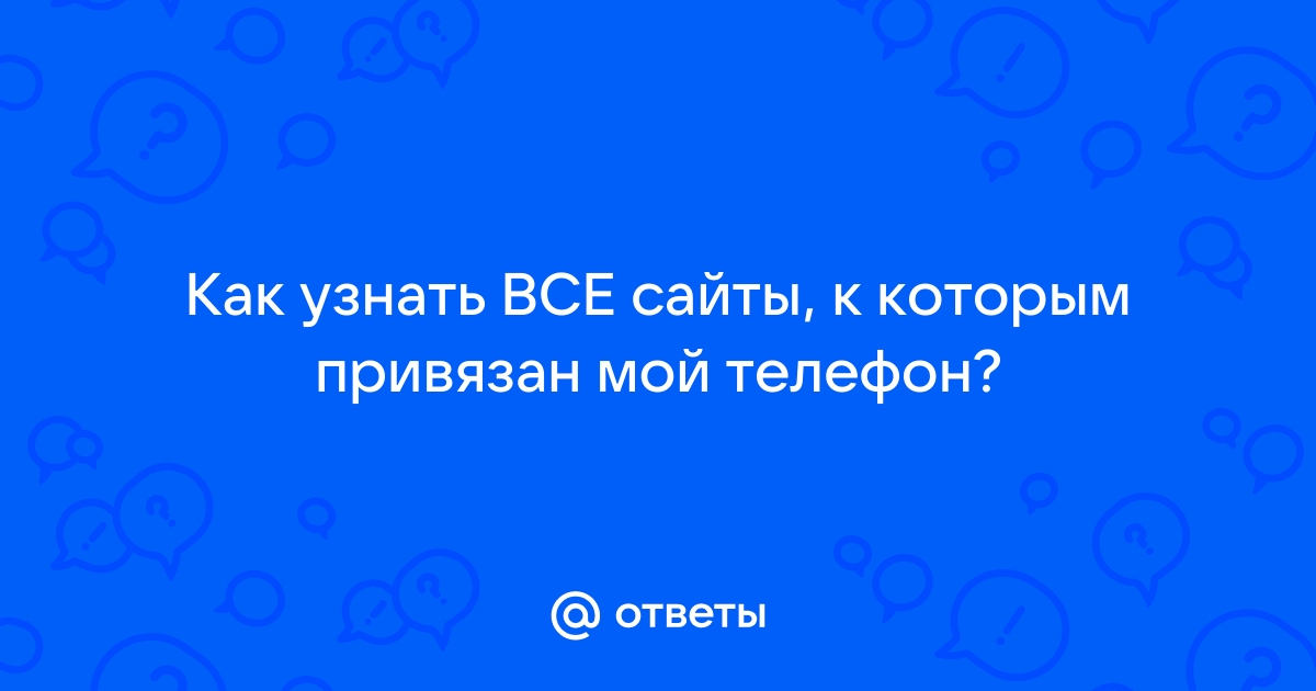 Как найти вещь по фото в интернете с телефона