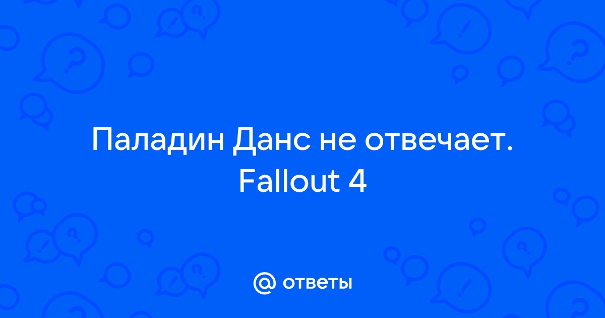  Fallout 4 -   1         GAMEDATA