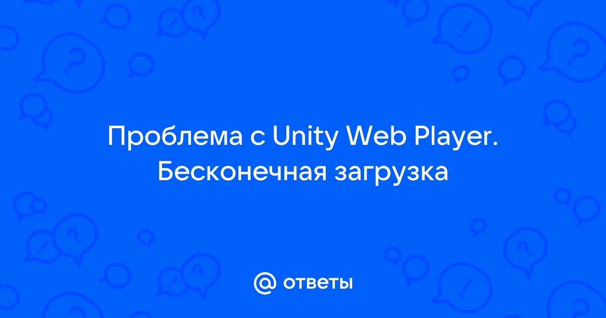 Как открыть ссылку в браузере unity