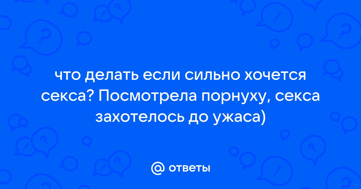 «Живет с мамой, занимается бизнесом»: 8 персонажей, с которыми лучше не ходить на свидания