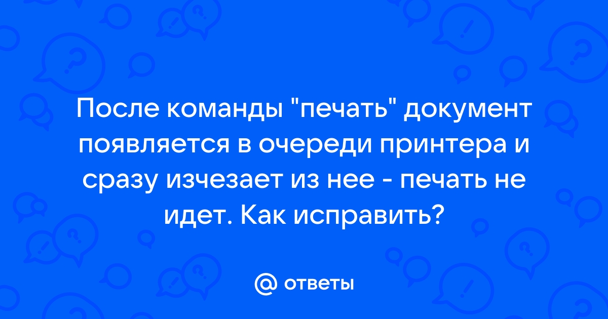 Как узнать подходит ли картинка для широкоформатной печати