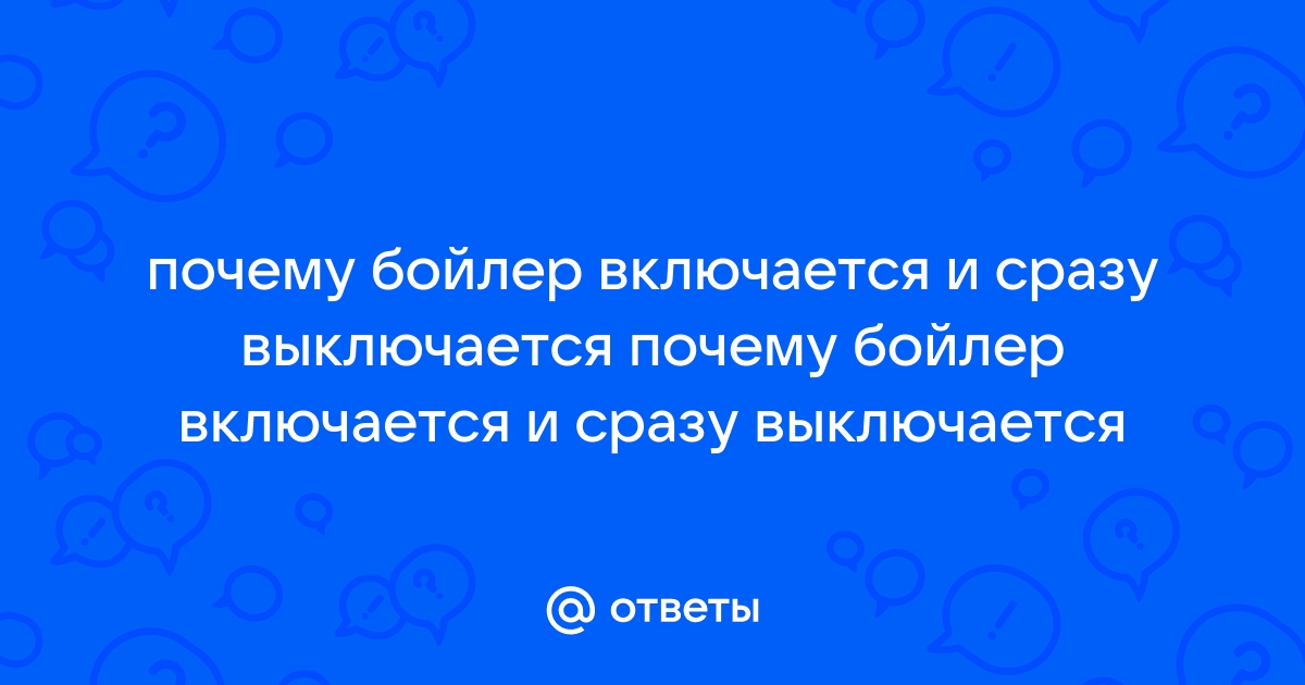 Невозможно правильно установить бб с выбранным изображением