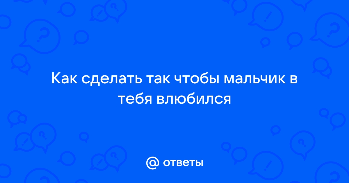 8 простых шагов, как научить детей уважать и слышать родителей?