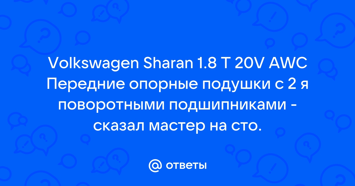 Ребят, что даёт переход с опорников б3 на б4, от б3 запарился менять, постоянно