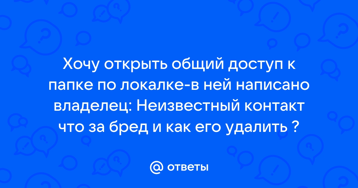 Способ когда получатель читает почту с сервера с помощью браузера