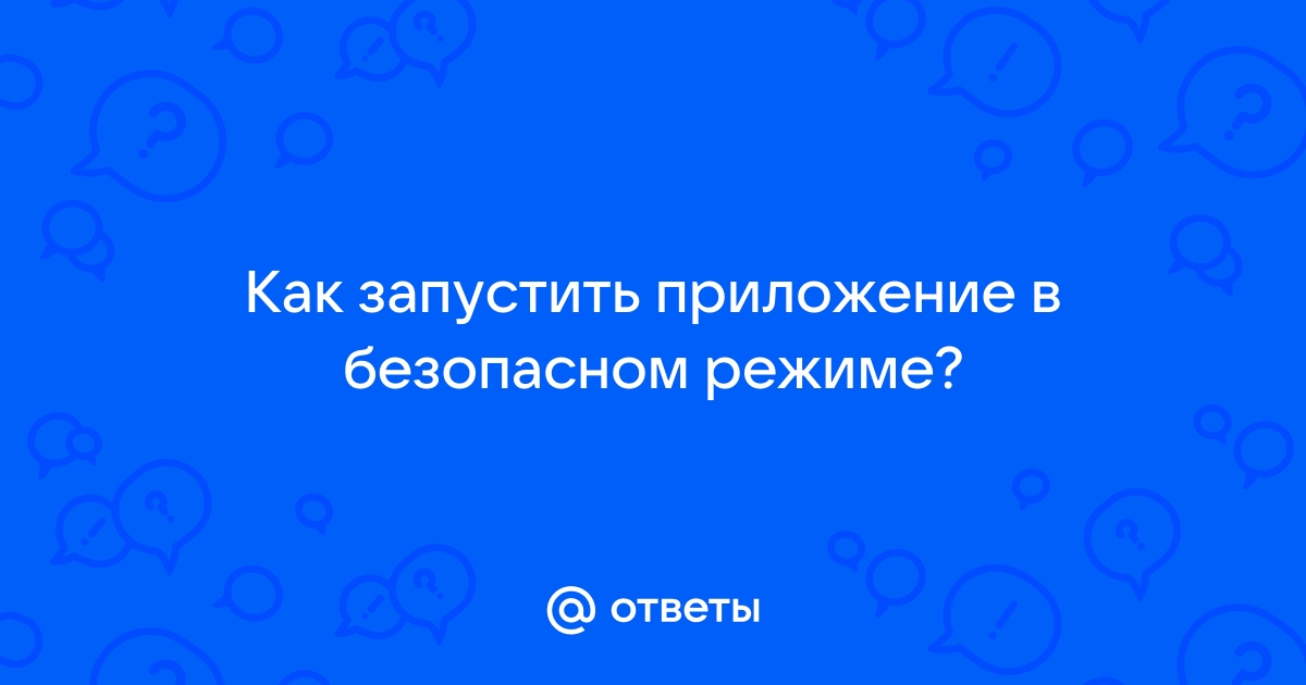 Обычные вызовы запрещены настройками доступа мегафон что