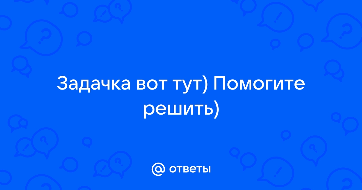 Загс летняя ставка режим работы телефон