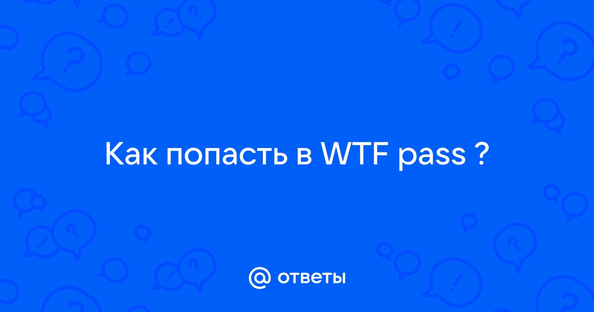 WTFPass порно, секс, ебля, сучка, выебал, трахнул, анал, отымел (3) — Video | VK