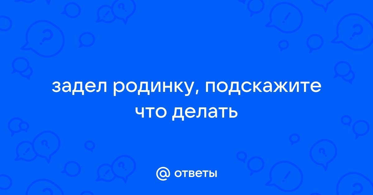 Онколог предупредил волгоградцев, кому не стоит загорать