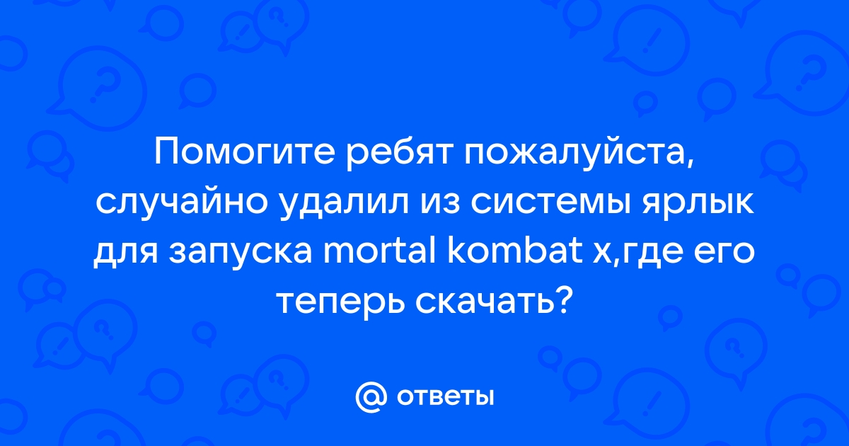 Почему при удалении фото из гугл удаляется и с устройства