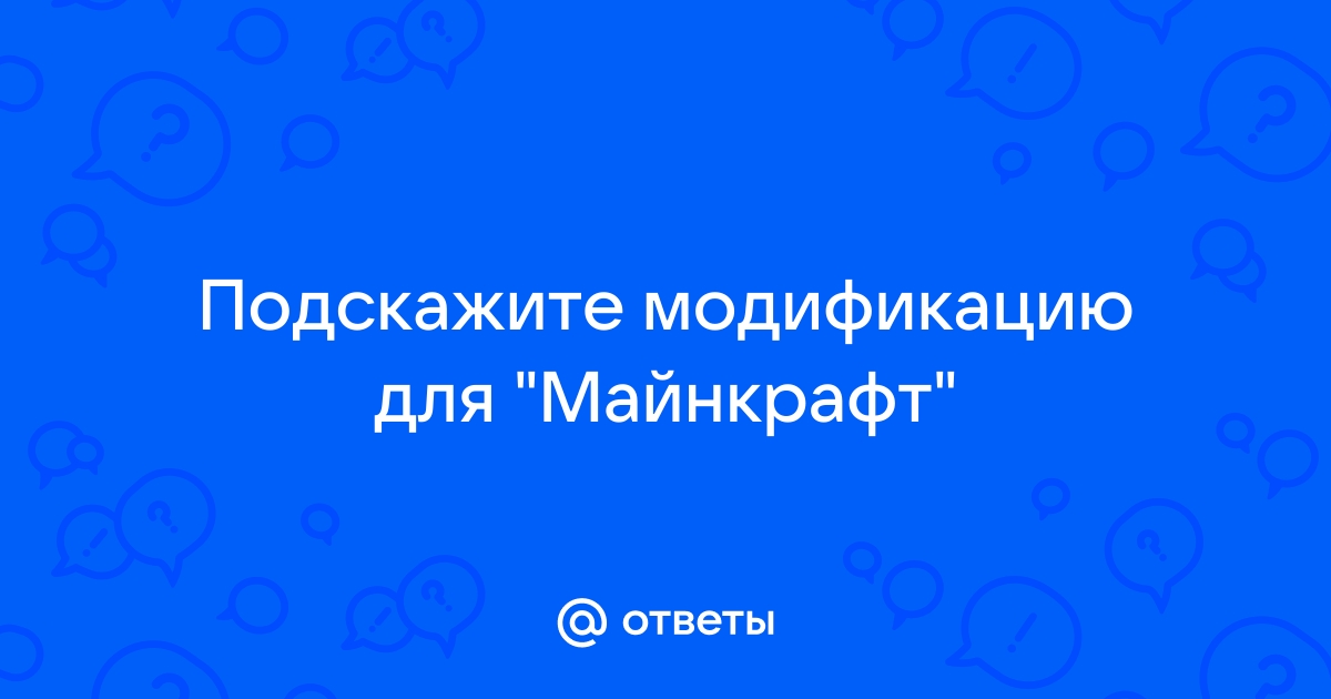 Команда на сохранение вещей и инвентаря при смерти в Майнкрафт - CQ