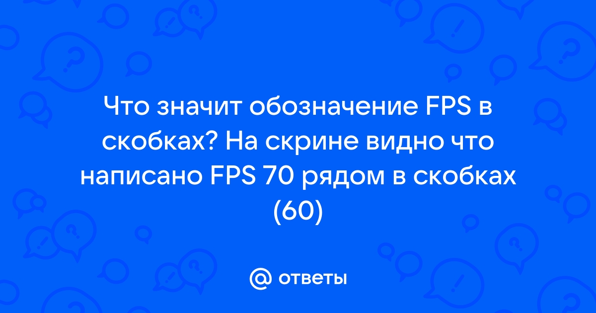 Почему нет крестика в верхнем правом углу приложений