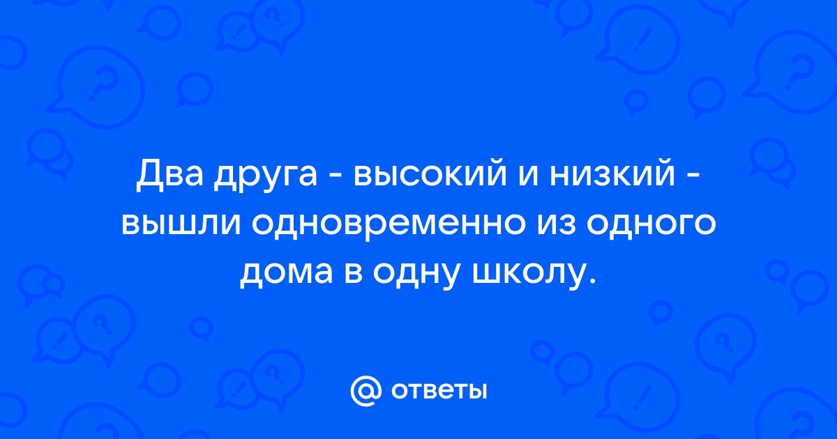 Под Северодвинском горели два заброшенных дома, 16 августа - 16 августа - ру