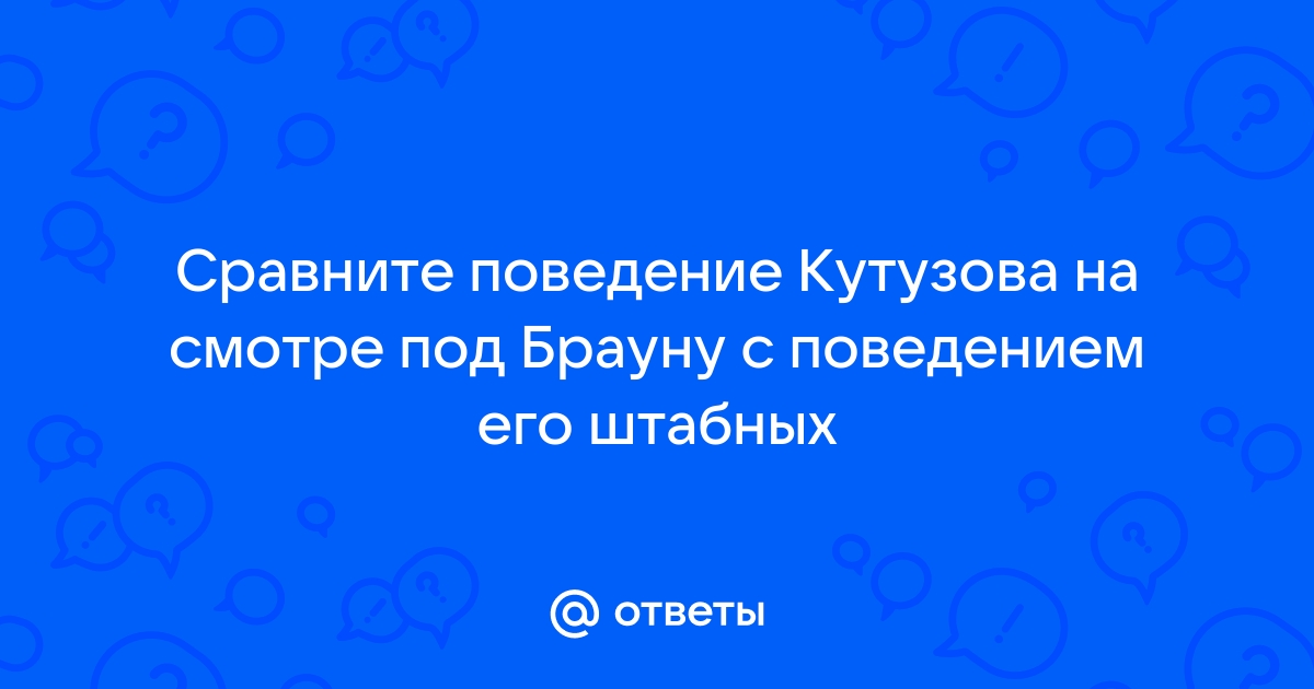 Невозможно экипировать требование атрибута не соблюдено bloodborne