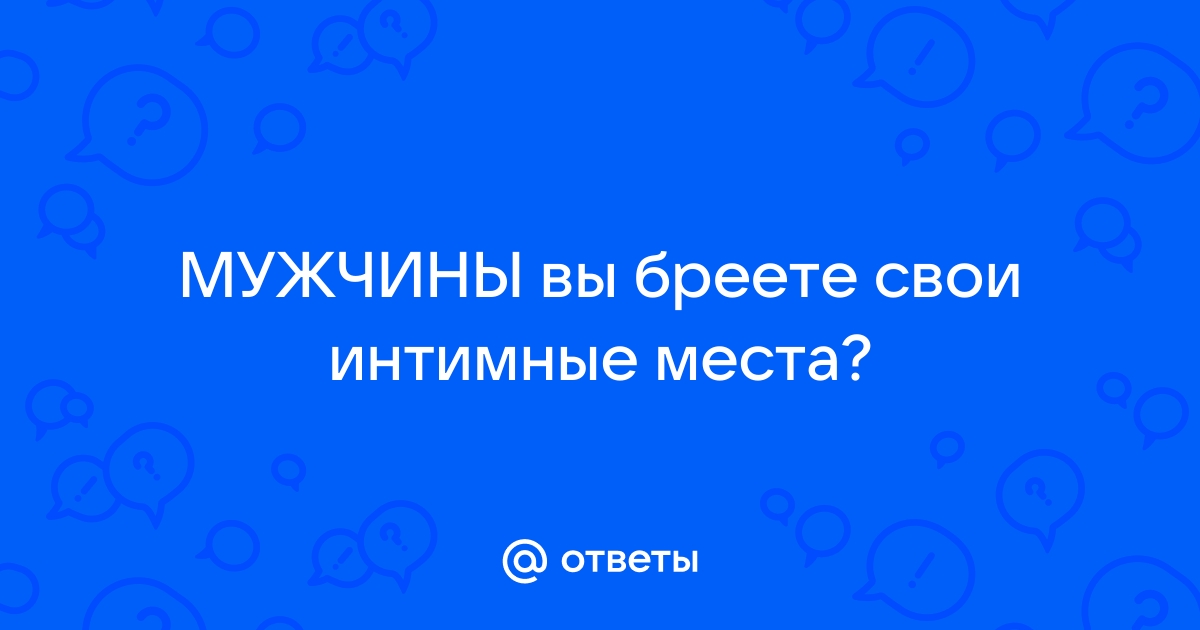 Темные волосы мускулистый мужчина в сексуальные позы