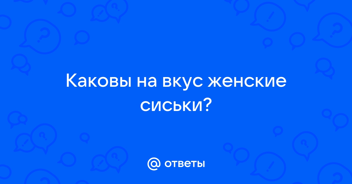 Решение девяти проблем грудного вскармливания в первый месяц | Medela