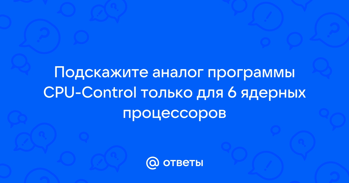 Что следует рассказать клиентам о процессоре а 15 бионик