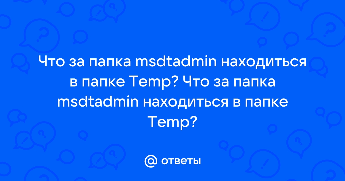 Программа запуска должна находиться в той же папке что и игра wow