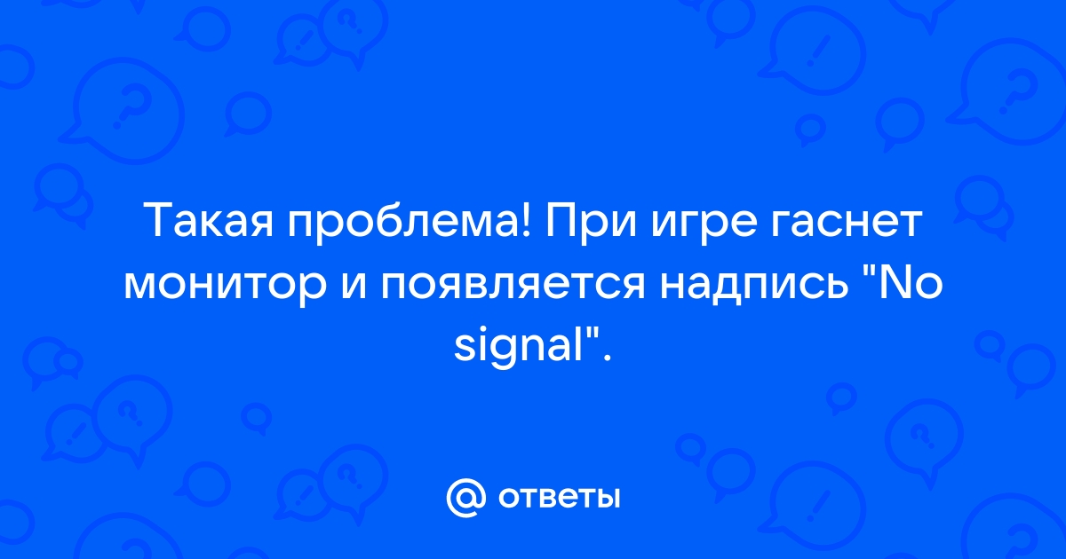 При включении смартфона появляется надпись на английском языке