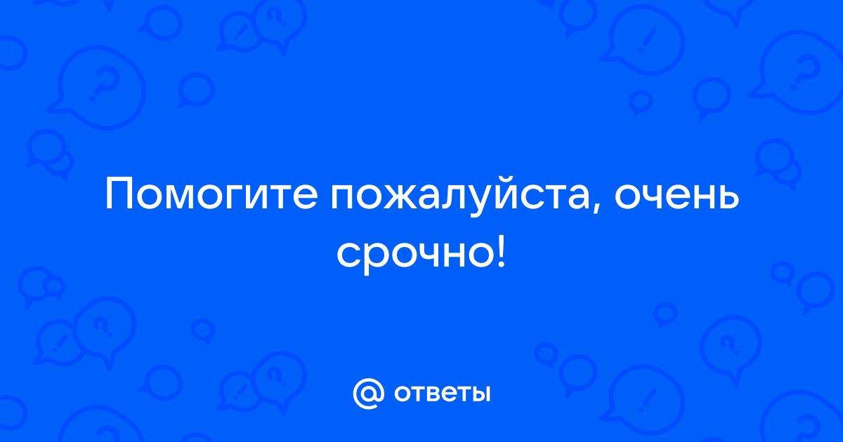 Так же сузить брови и так же поправлять на столе разложенные бумаги