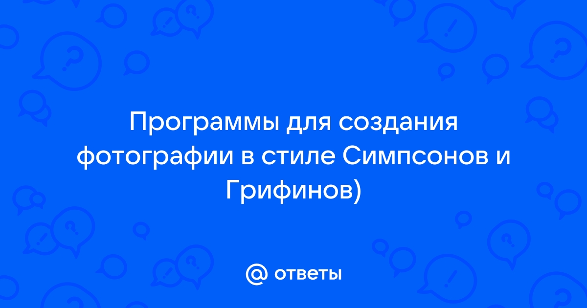 Заказать портрет в багете. Картины на холсте с оформлением в багет.