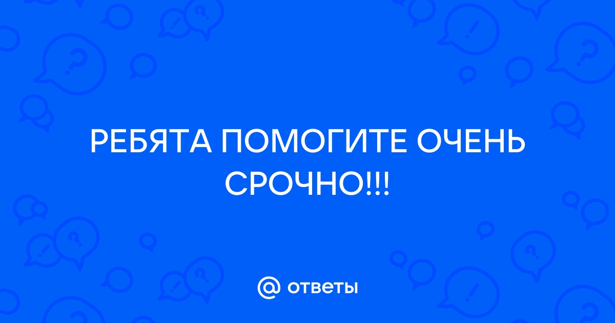 История России с древнейших времен до наших дней