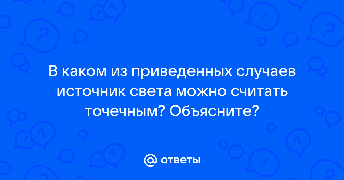 В каком из приведенных приложений указан самый полный перечень документов