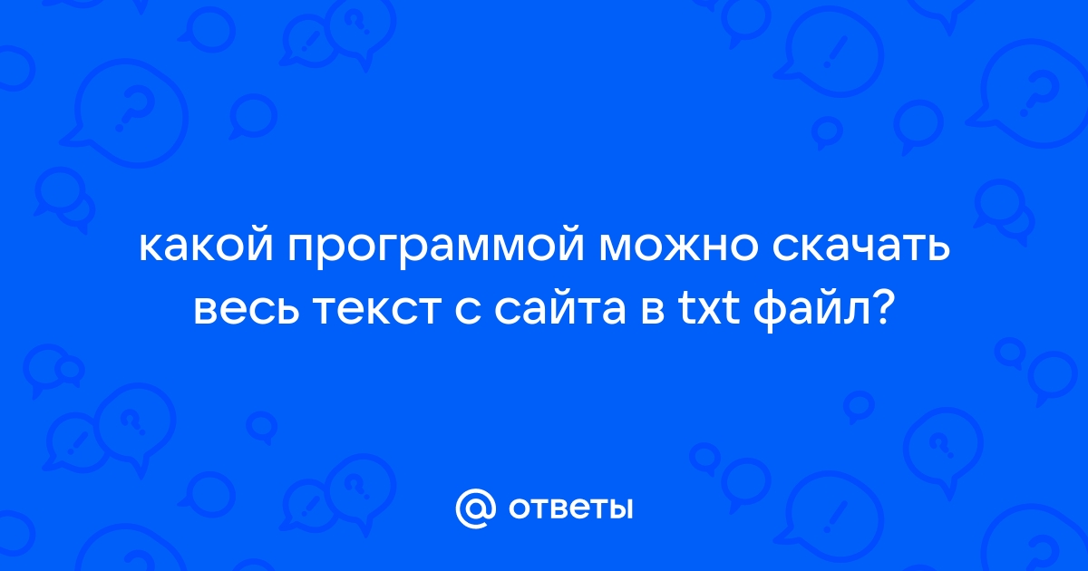 Сайт который выводит текст с фото