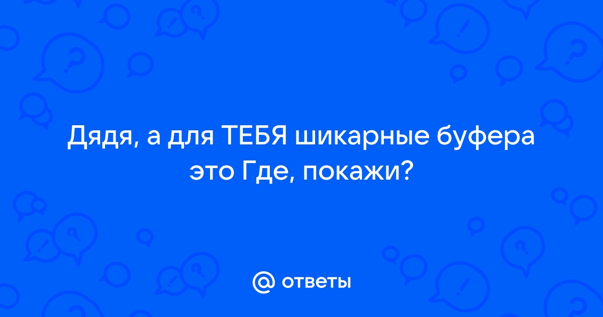 Красивый ученый проведение буфера обмена и улыбается на камеру