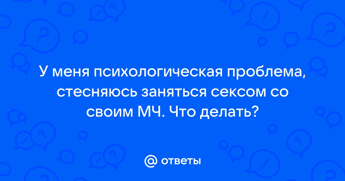 Решила снять трусики, чтобы украдкой засветиться в парке