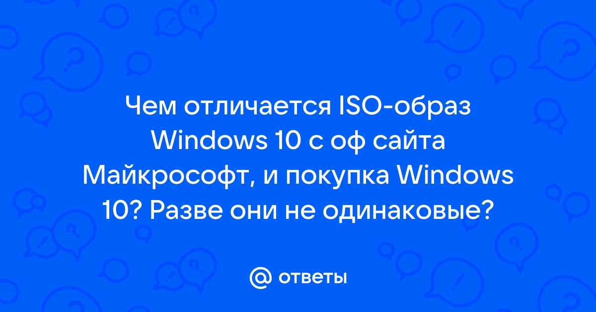 Windows обладает следующими возможностями поддержка технологии ole