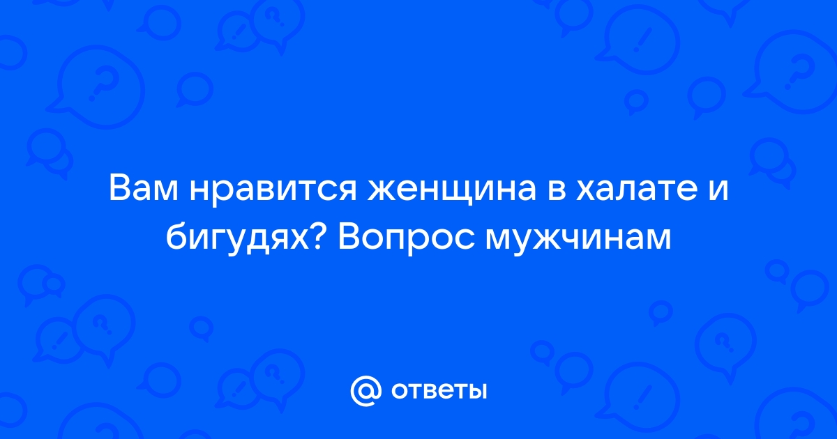 Жена игрока сборной России Песьякова выложила фото, продемонстрировав свою грудь