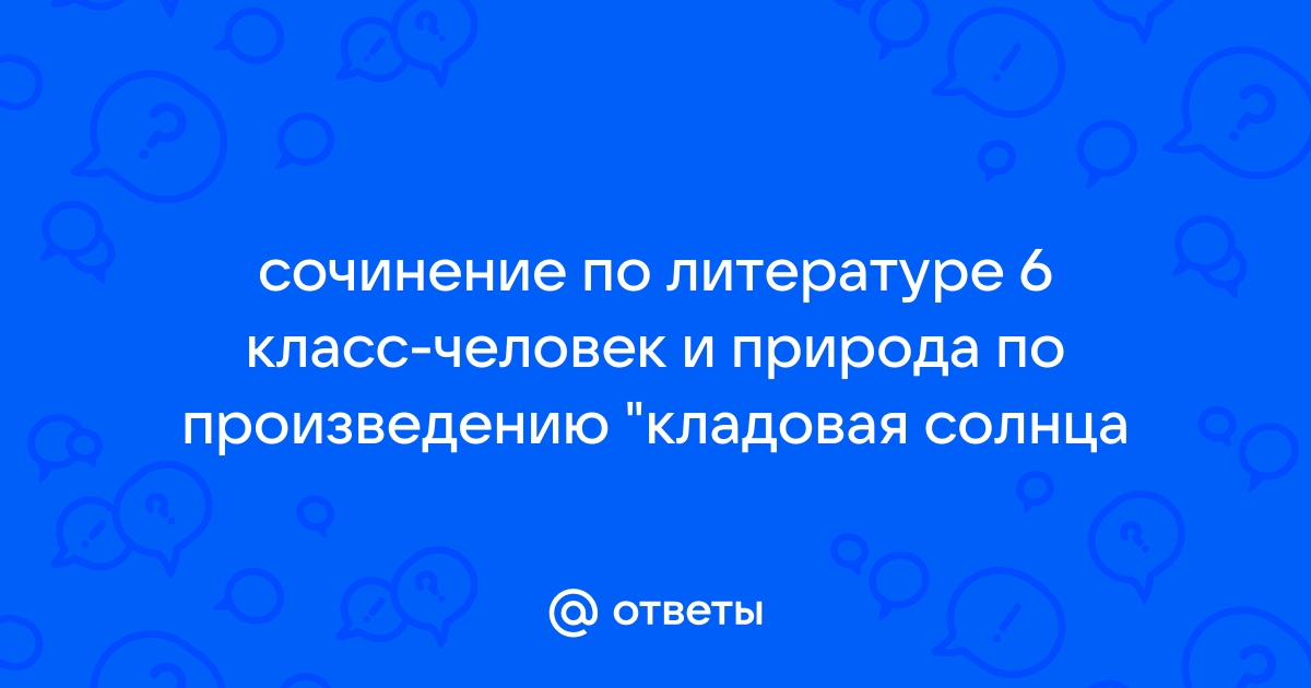 Смотреть онлайн Сериал Солдаты 9 сезон - все выпуски бесплатно на Че