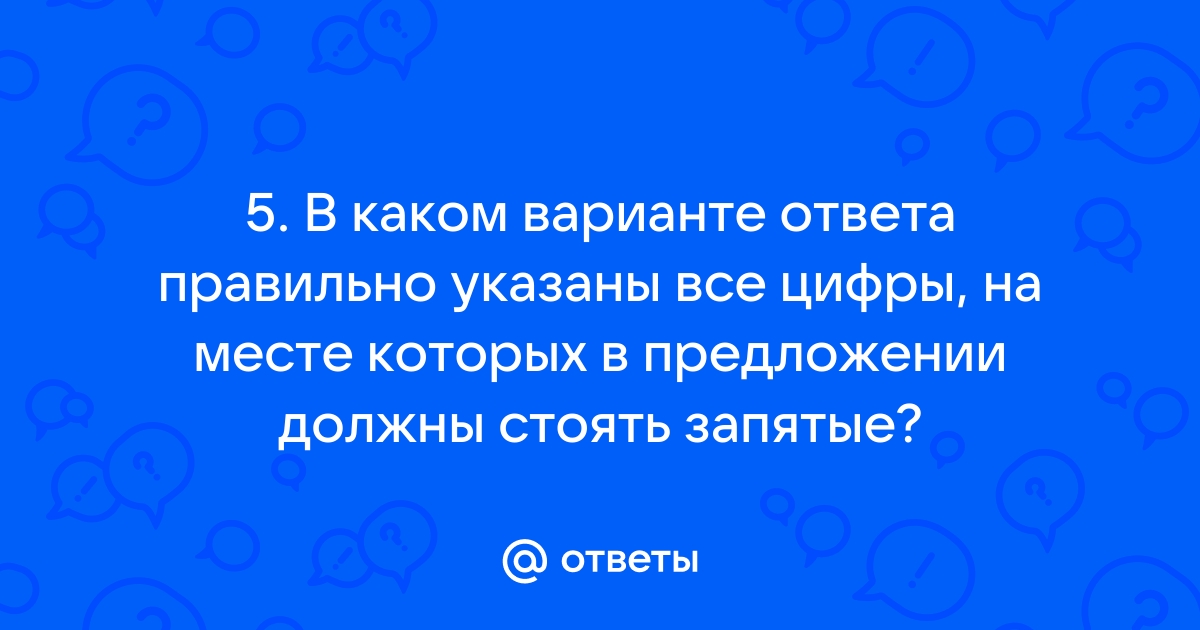 А уже через час оба сидели за шатким столиком