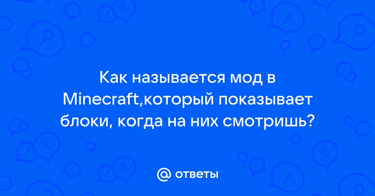 Как называется минимальный блок который может быть выделен для размещения файла на диске