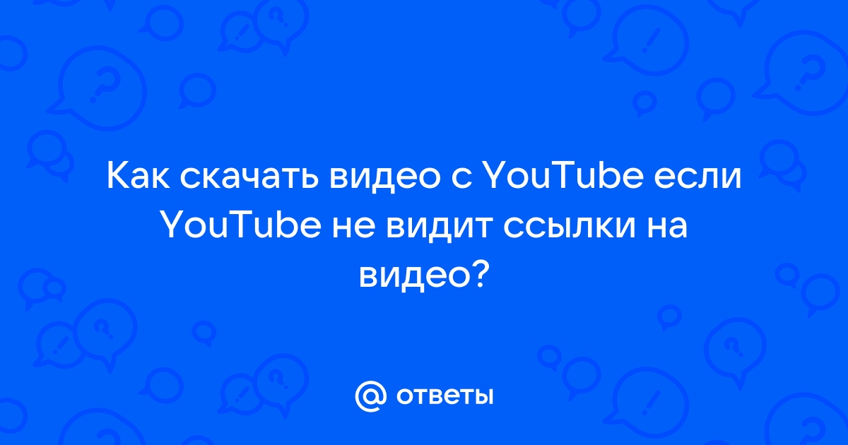 Не удалось распаковать пакет электронных документов. Не настроена связь с контрагентом