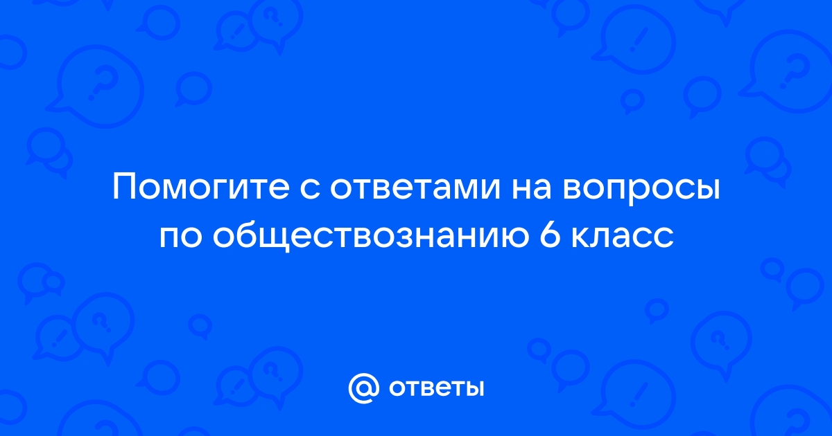 Любовь Явловская о поговорке на все времена