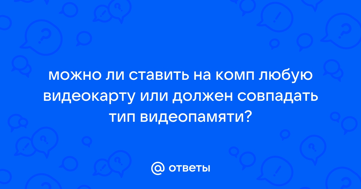 Вконтакте даже если вы далеко от компьютера