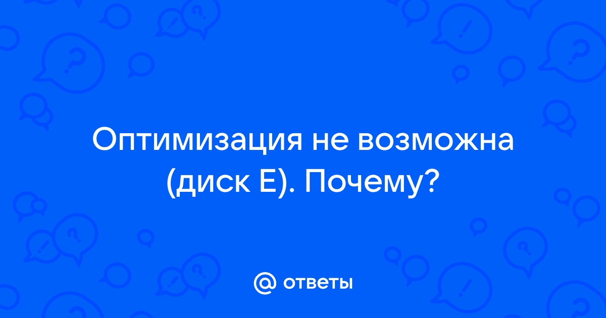 Единовременно пользоваться облачным диском могут сколько человек