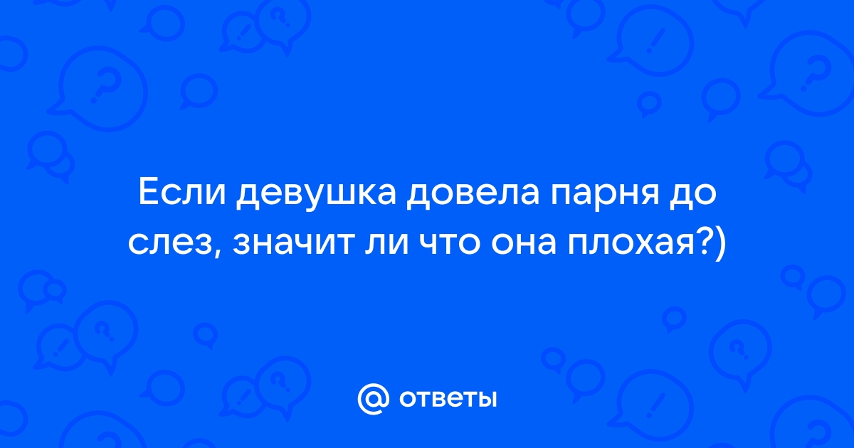 Искитимский районный суд Новосибирской области