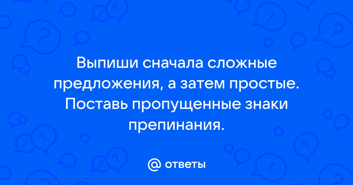 Павел сел на табуретку у стола и устало склонил голову на ладонь