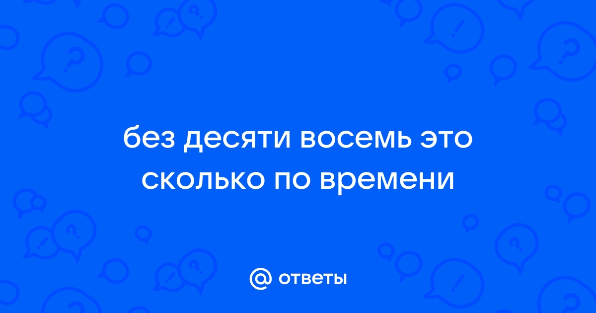 Климакс у женщин: что это, симптомы, сколько длится